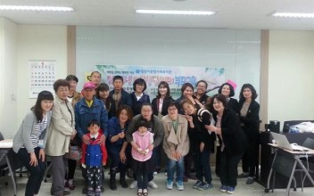 미르상담센터 부모교육 이미지